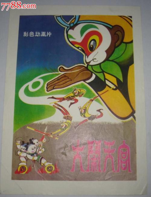 苹果美国id怎么充值游戏